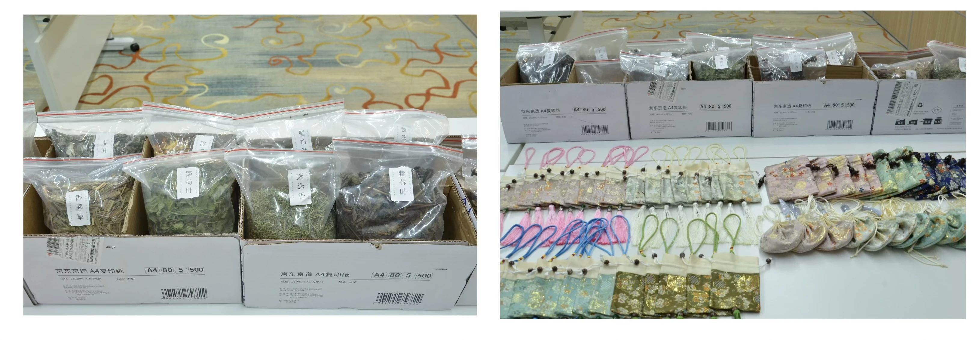 微信图片_20250610154553.jpg 微信图片_20250610154553.jpg